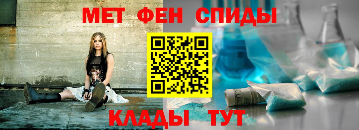 Асино  АМФ Premium  АМФ  Вход с VPN 