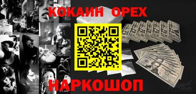 mdpv Шелехов