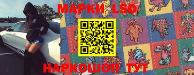 mdpv Шелехов