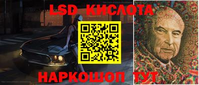 мефедрон мука Шахты