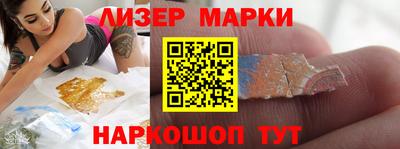 мефедрон мука Шахты