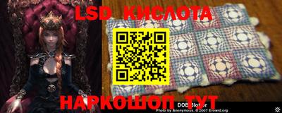 меф VHQ Шебекино