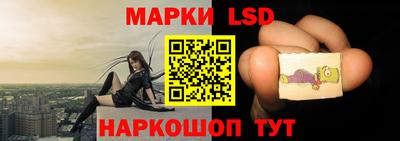 мефедрон мука Шахты