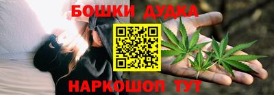 mdpv Шелехов