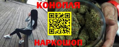 мефедрон мука Шахты