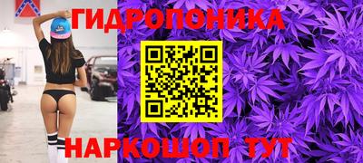 меф VHQ Шебекино