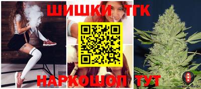 mdpv Шелехов