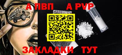 мефедрон мука Шахты