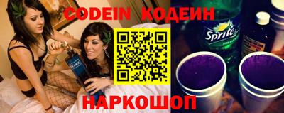 меф VHQ Шебекино