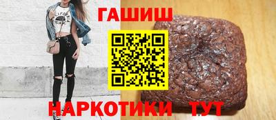 мефедрон мука Шахты
