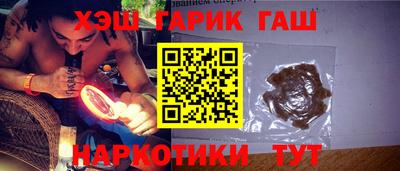 mdpv Шелехов