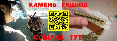 mdpv Шелехов