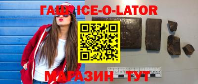 мефедрон мука Шахты