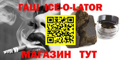 мефедрон мука Шахты